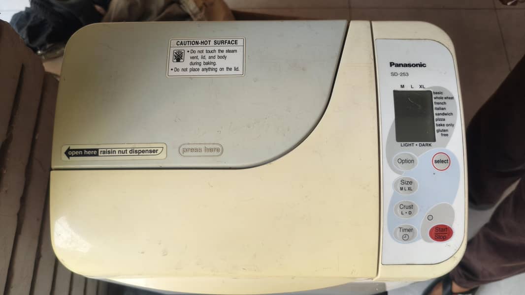 Panasonic SD-253 Bread Maker 4
