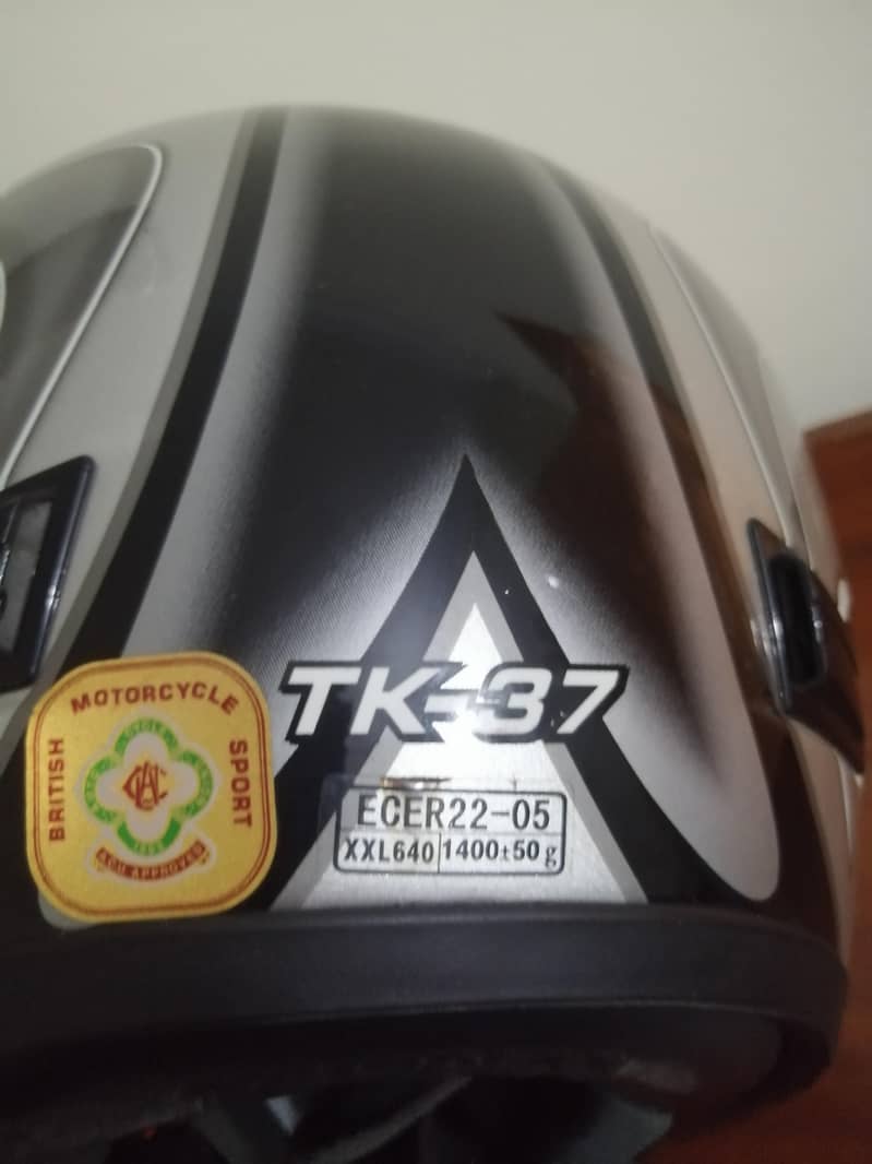 Helmet 4