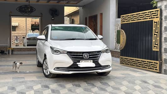 Changan Alsvin 2021