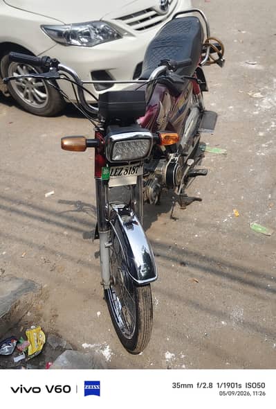 Honda 70c