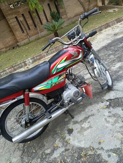 Honda CD 70 For Sale