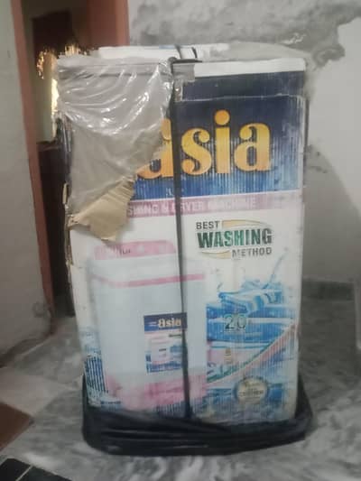 super asia new washing machine