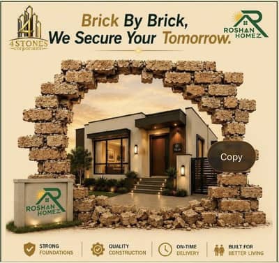  125 Sq. Yds. Luxury Villas | Easy & Customized Payment Plan
