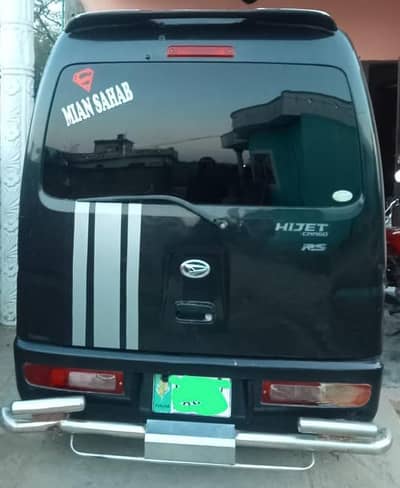 Daihatsu Hijet 2017