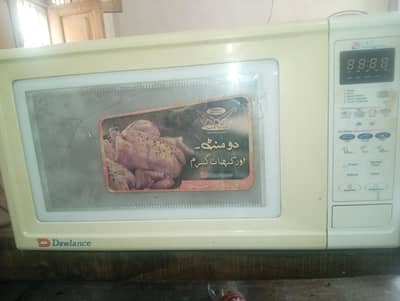 dawlance microwave oven