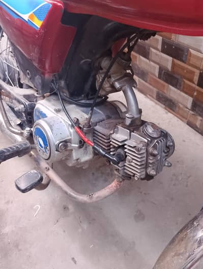 Ravi bike