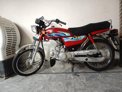 Honda CD 70 2024