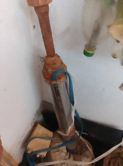 missile motor