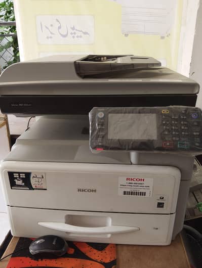 Ricoh Aficio mp 301 condition 10 by 10 bohot kam use hui hai