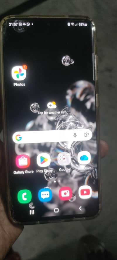 samsung s20 5g