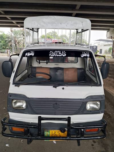 Suzuki pickup