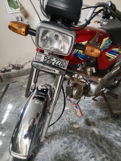 Honda CD 70 2021