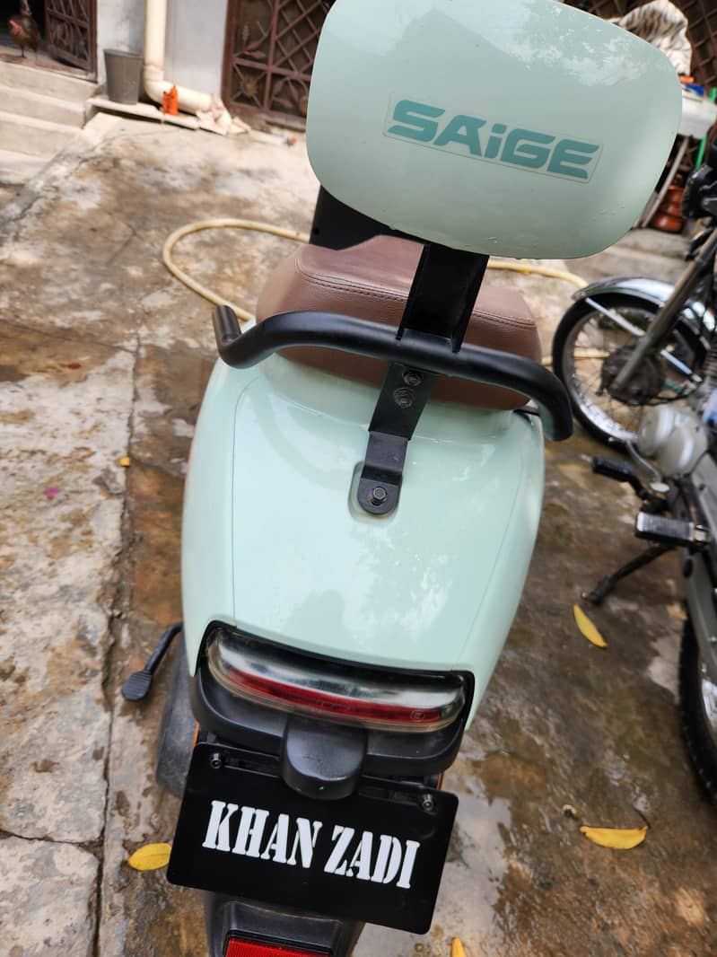 saigee c200 5