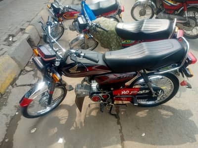 Honda CD 70 2025 model