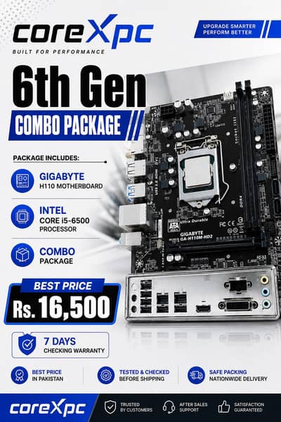 GIGABYTE H110 MOTHERBOARD