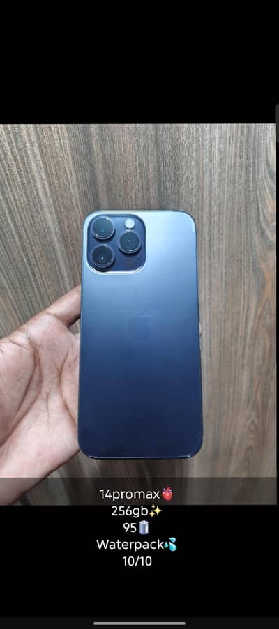 Apple iPhone 14 Pro Max