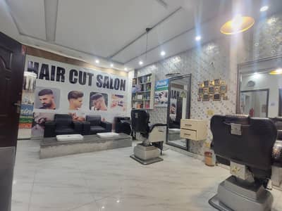 Hair cut salon