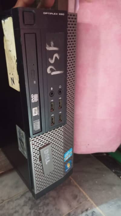 pc for sale in reasonable/low price
