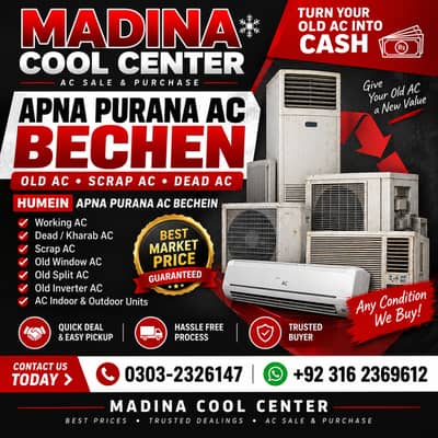Old Ac Dead Ac/Window Ac/Purana Ac/Ac Purchase/Split Ac Window AC