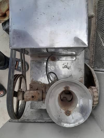 Keema Machine