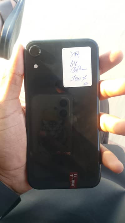 Apple iPhone XR