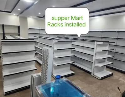 Grocery Racks | Pharmacy Racks | Kiryana Store Display Racks