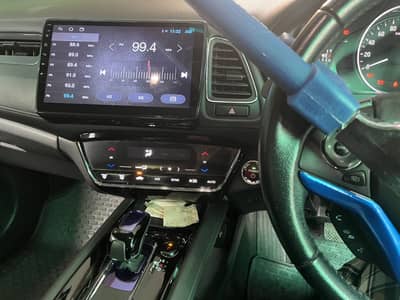 Honda Vezel 2017