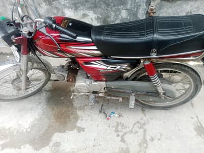 bike sell