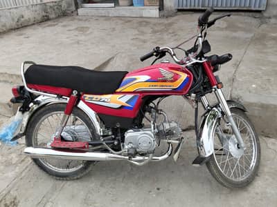 Honda 70 1010 condition