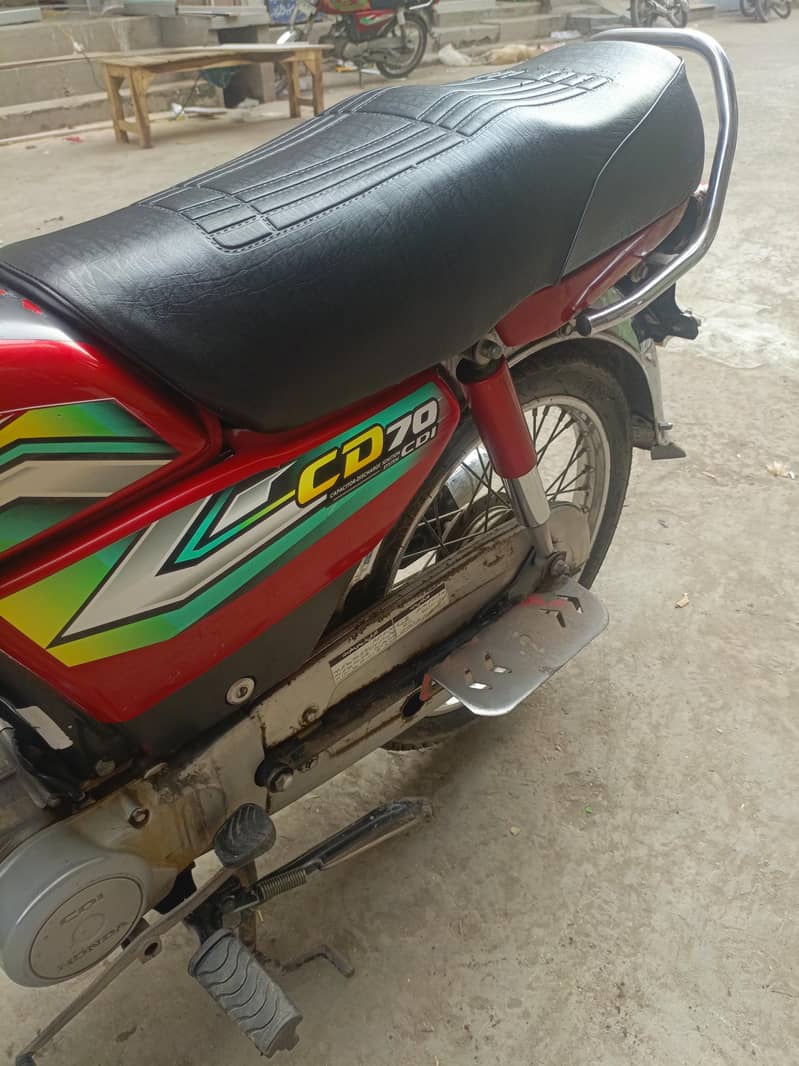 CD 70cc 23 5