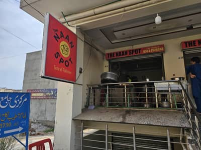 Food Hotel for Sale