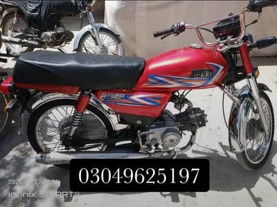 urgent sale