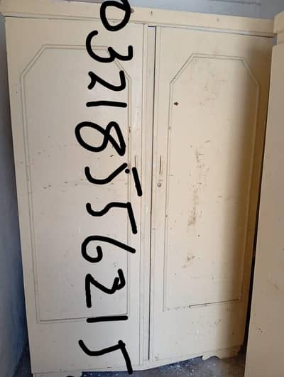 heavy wood wardrobe