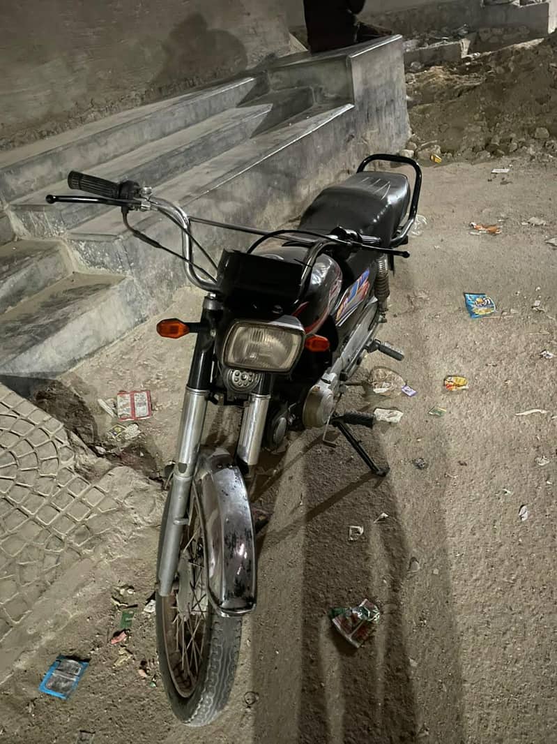 super power 70 0