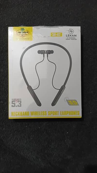 Sout-ul-badar neckband earphone
