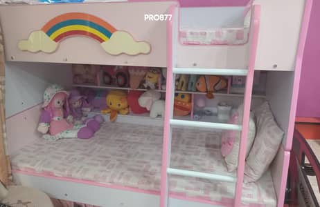 Rainbow Bunk Bed