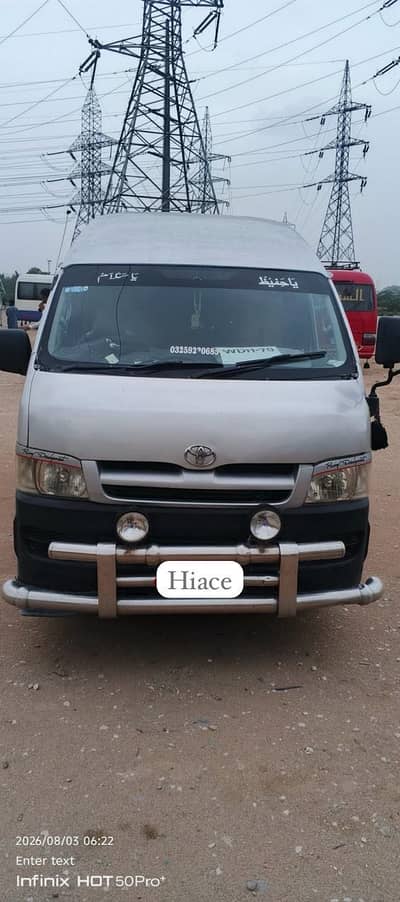 Toyota hiace available in very good price
