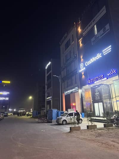 8 Marla Brand New Rented Building Available For Sale At 200' Wide Road Prime Location Investor Price