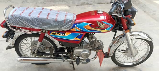 Honda  2026Model Total Genuin 03241879401