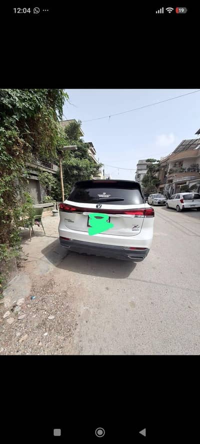 Changan Oshan X7 2025