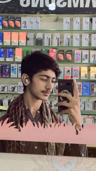 Ateeq