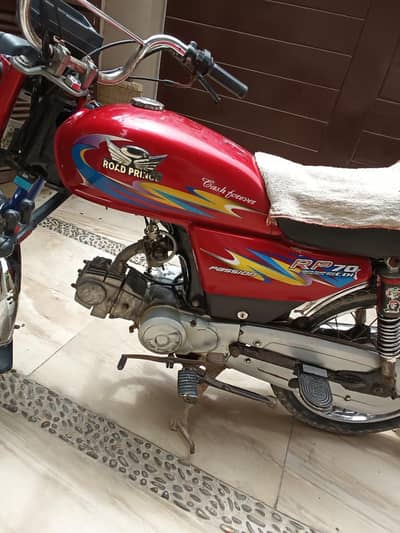 rodprince 2024 model bike