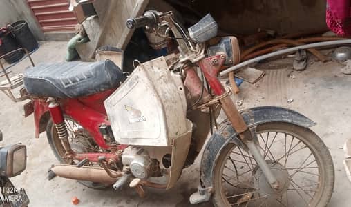 Sale for 50 motorcycle