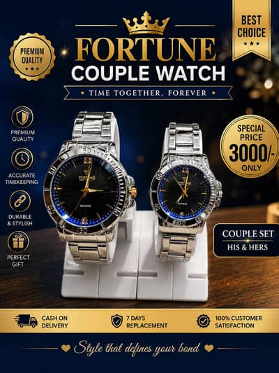  Luxury Couple Watches – His & Hers  | Premium Couple Watch Set ⌚
