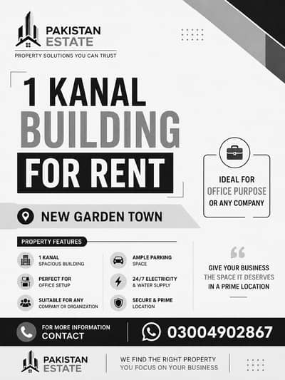 1 Kanal house for rent