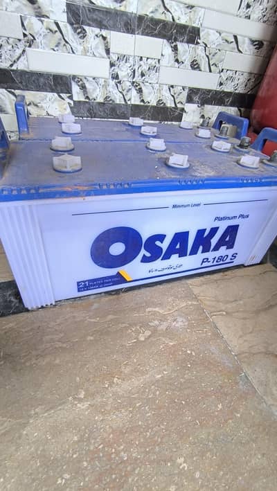Osaka P180 s 130AH Battery
