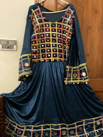 Afghani traditional frock