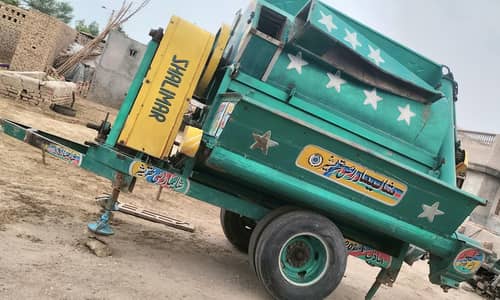 Shalimar Rice Thresher full size