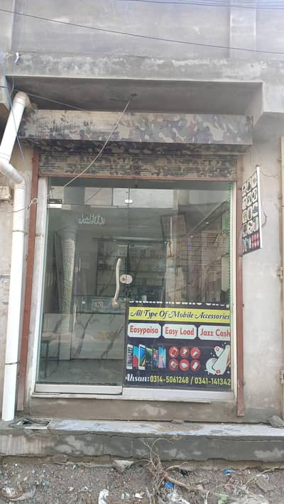 Running Mobile Shop For Sale