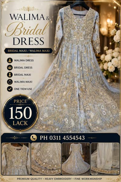 Walima Dress | Bridal Dress | Bridal Maxi | Walima Maxi